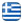 Gh Energy & Constructions – Κατασκευαστική Εταιρεία Λάρισα – Φωτοβολταϊκά – Μελέτη Επίβλεψη & Κατασκευή Έργων – Έκδοση Οικοδομικών Αδειών – Ανακαινίσεις – Αποπερατώσεις Έργων Λάρισα - Ελληνικά